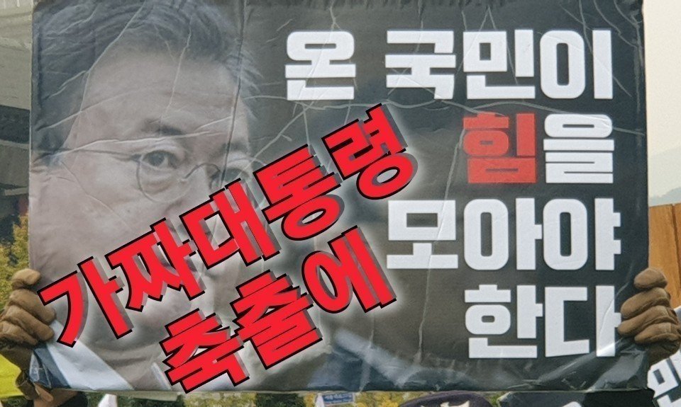 대한민국 법관 판사님들께 질의합니다.