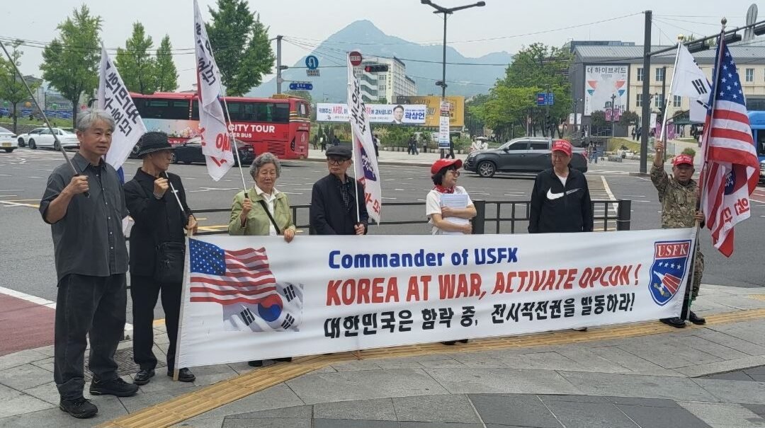 [Civil Diplomatic Letter No. 5] – Unconstitutionality of the Constitutional Amendment Procedure of the Republic of Korea and the Crisis of the Rule of Law